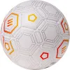 Мяч футб. TORRES Freestyle Control, F3231765, р.5, 32 п.,PU-Microfi, термосшив., бело-оран-сереб за 3&nbsp;464.60 ₽ купить в Череповеце