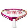 Ракетка б/т дет. Wilson Intrigue Jr 23, WR180410U, для детей 7-8лет, алюминий,со струнами, фуксия за 5&nbsp;271.70 ₽ купить в Череповеце