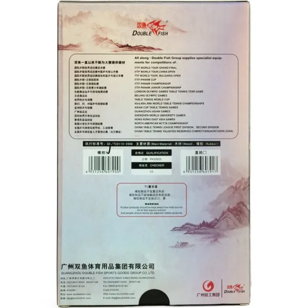Ракетка для н/т DOUBLE FISH Black Carbon King Racket 3***, для професс.,ITTF Appr.,накл.2,1,мм за 4&nbsp;346.90 ₽ в Череповеце