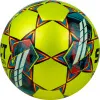 Мяч футзал. SELECT Futsal Mimas, 1053460550, р.4,FIFA Basic, 32 пан, гл.ПУ, руч.сш, жел-сине-красный за 6&nbsp;303.60 ₽ купить в Череповеце