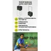 Корзина для теннисных мячей HEAD TM7003, на 72 мяча, пластик, черный за 6&nbsp;942.80 ₽ купить в Череповеце