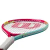 Ракетка б/т дет. Wilson Intrigue Jr 21, WR180510U, для дет.5-6лет, алюминий,со струн.,розово-бирюзов за 5&nbsp;271.70 ₽ купить в Череповеце