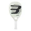 Ракетка для падела BULLPADEL Elite 02 2027, 497248,для профес-в, стекловолокно, карбон, молочн.,черн за 44&nbsp;339.40 ₽ купить в Череповеце