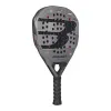 Ракетка для падела BULLPADEL Neuron 02 Comfort 27, 497243,для продв.игр., стекловолокно,карбон, сер. за 38&nbsp;986.10 ₽ купить в Череповеце