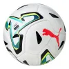 Мяч футб. PUMA Stellar Goal Hardground, 08533001, р.5, FIFA, 16п, ТПУ, термосш, мультикол за 6&nbsp;291.70 ₽ купить в Череповеце