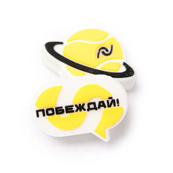 Виброгаситель NEVA SPORT, UVA2, 2шт в упак., желтый за 515.10 ₽ в Череповеце