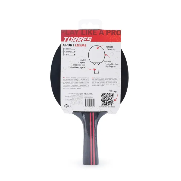 Ракетка для н/т TORRES Sport 1*, TT23005 для любителей, накладка 1,5 мм, конич. ручка за 991.10 ₽ в Череповеце