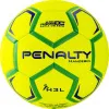 Мяч ганд. PENALTY HANDEBOL H3L ULTRA FUSION X, 5203632600-U, р.3, PU, термосшивка, жел за 3&nbsp;187.50 ₽ купить в Череповеце