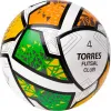 Мяч футзал. TORRES Futsal Club, FS323764, р.4, 10 пан. ПУ, 4 под. сл, гибрид. сш. бело-зел-оранж за 2&nbsp;264.40 ₽ купить в Череповеце