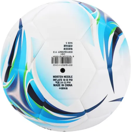 Мяч футб. KELME Vortex 18.2, 8301QU5021-113, р.5, 32 панели, ПУ, термосшивка, бело-синий за 6&nbsp;045.20 ₽ купить в Череповеце