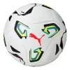 Мяч футб. PUMA Stellar Goal Hardground, 08533001, р.5, FIFA, 16п, ТПУ, термосш, мультикол за 6&nbsp;291.70 ₽ купить в Череповеце
