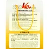 Мяч для наст. тенниса DOUBLE FISH 1* Ball, арт. V40+1, диам. V40+мм,плаcтик,упак.100 шт,белый за 4&nbsp;243.20 ₽ купить в Череповеце