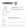 Перчатки врат. TORRES Junior PRO за 1&nbsp;790.10 ₽ купить в Череповеце